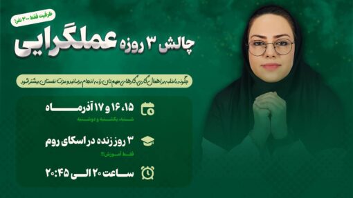 IMG 20251129 095108 973